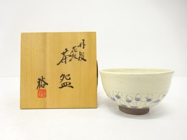丹波焼　大上裕造　花紋　茶碗