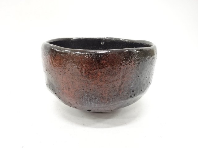 楽焼　佐々木松楽造　黒楽　茶碗(保護箱付)