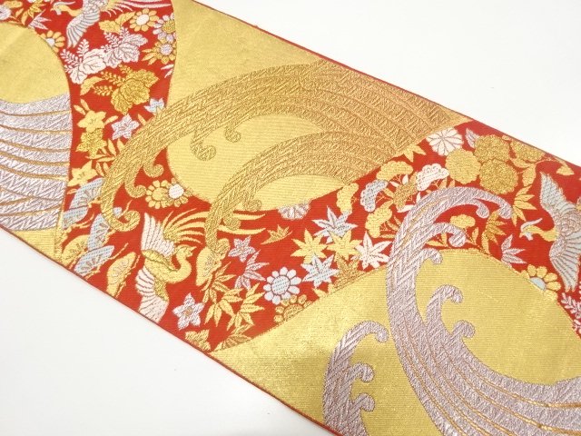 SALE!! アンティーク　荒波に鳳凰・草花模様織り出し袋帯（着用可）