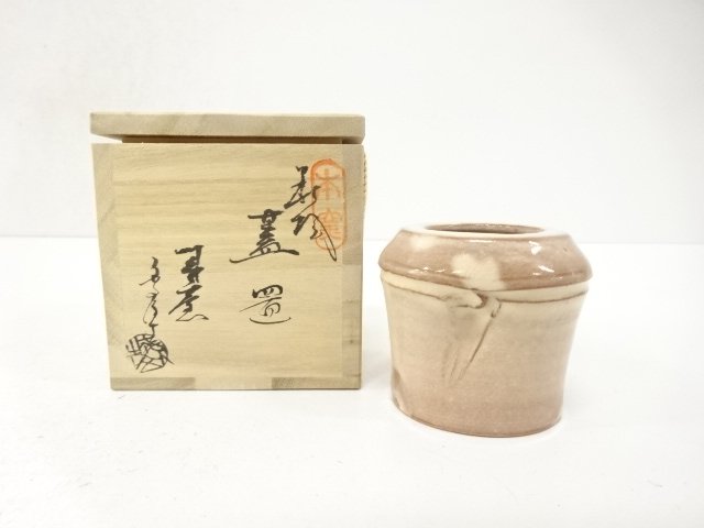 SALE!! 萩焼　城山窯造　竹節　蓋置