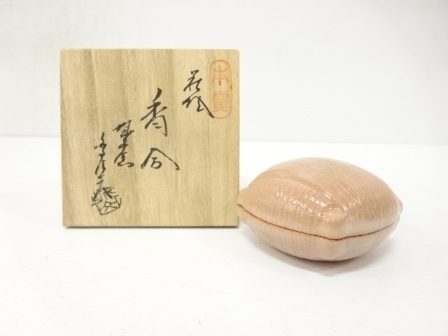 SALE!! 萩焼　城山窯造　竹節　蓋置