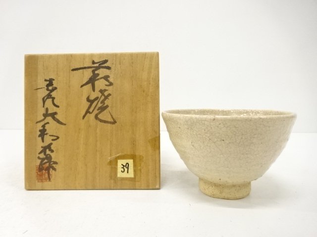 JAPANESE COLLECTIBLE / TEA BOWL / HAGI WARE BY YAMATO SHOROKU