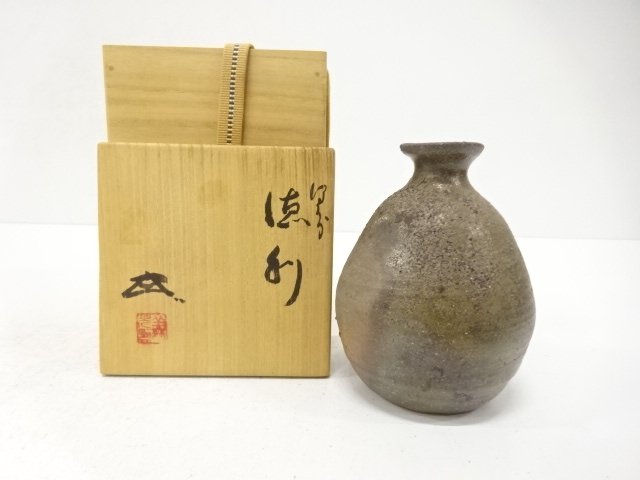 備前焼　浦上善次造　徳利