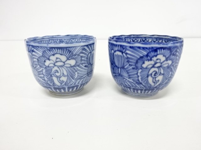 古伊万里　染付　蕎麦猪口　2客