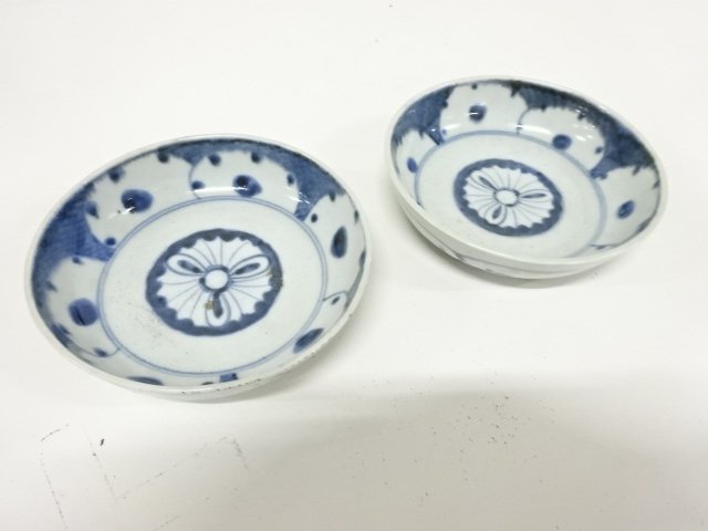 JAPANESE CERAMICS / KOIMARI / NAMASU PLATE / SET OF 2 / BLUE & WHITE