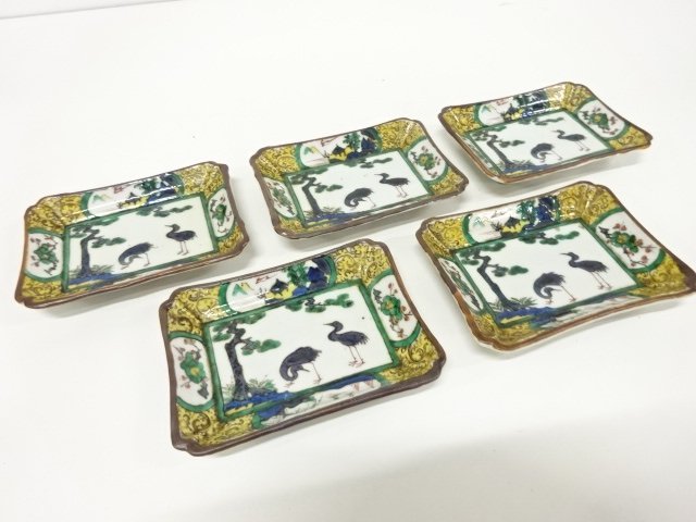 JAPANESE COLLECTIBLE / OLD KUTANI WARE / FOUR-SIDED PLATE / 5 PLATES