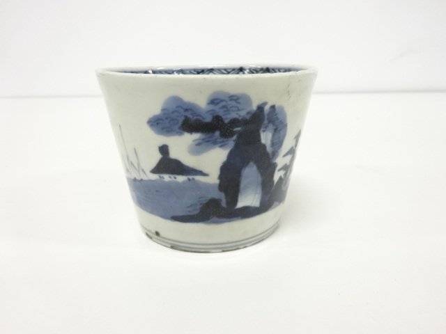 古伊万里　染付　蕎麦猪口