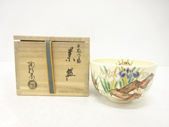 JAPANESE TEA CEREMONY / TEA BOWL CHAWAN / IROE / ARTISAN WORK