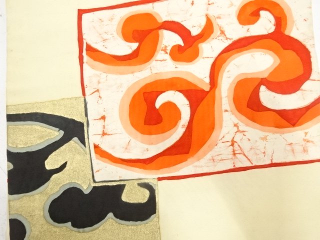 JAPANESE KIMONO / ANTIQUE ARABESQUE PATTERN NAGOYA OBI