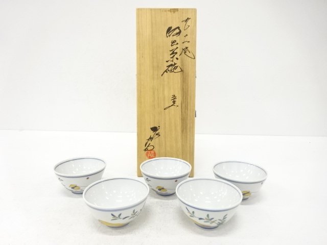 九谷焼　上出長右エ門造　色絵　引舟　汲出茶碗　5客揃