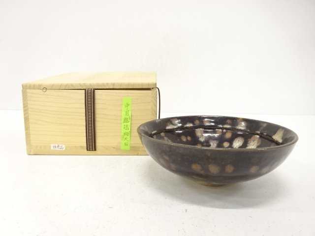 JAPANESE COLLECTIBLE / KILN-ALTERED TEA BOWL