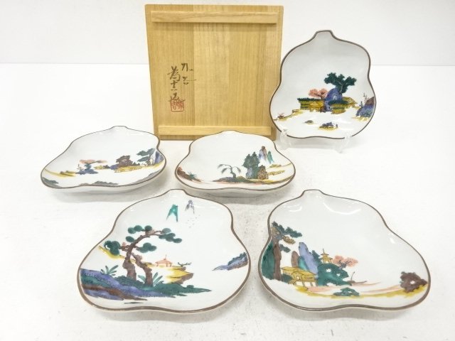 JAPANESE COLLECTIBLE / KUTANIYAKI PORCELAIN / SET OF 5 PLATES BY TAMEK