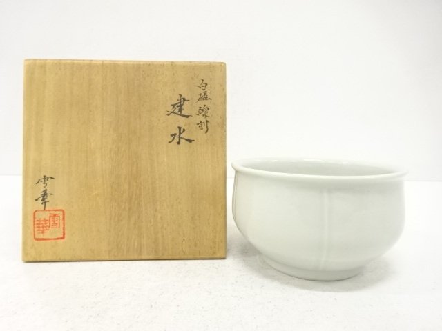JAPANESE COLLECTIBLE / SEIKAAN / ISHIKAWA MITSUZO / WHITE PORCELAIN / 