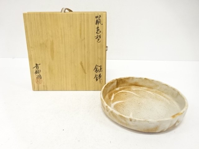 JAPANESE COLLECTIBLE / SEIRYU-DOUZOU NEZUMI-SHINO GONG BOWL