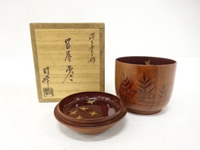 JAPANESE COLLECTIBLE / ARAISHI MINEZO / ASHIYA / JUJUBE / COURTESY OF 