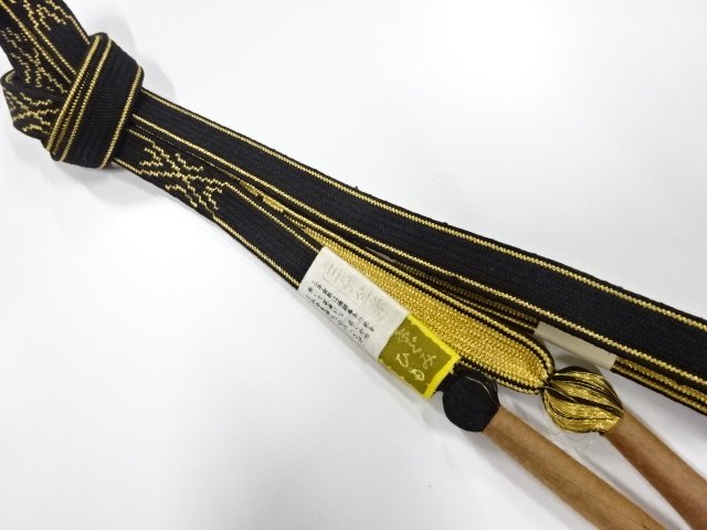 JAPANESE KIMONO / UNUSED HAND-TIED OBIJIME