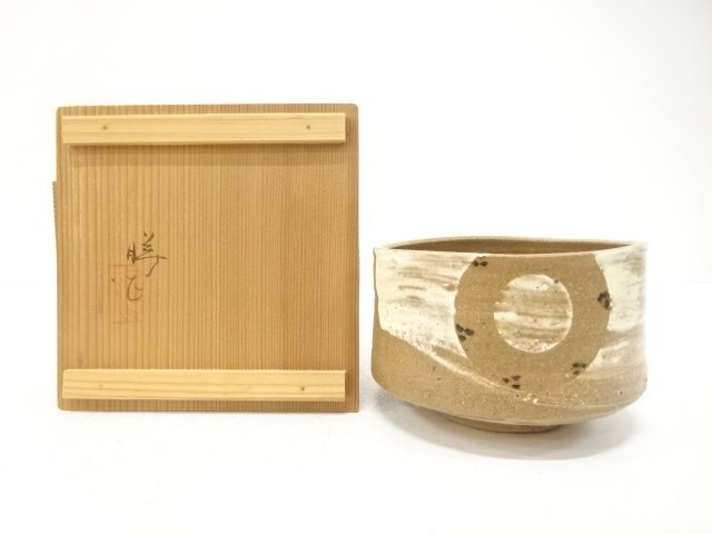JAPANESE COLLECTIBLE / SETO WARE BY KAMEI KATSUZO / 