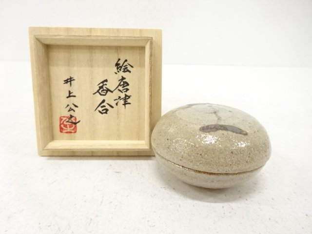 JAPANESE COLLECTIBLE / KARATSU WARE / PAINTED KARATSU INCENSE CONTAINE