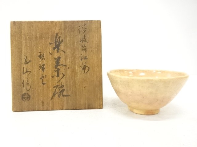 JAPANESE COLLECTIBLE / GOZAN ZUKURI RAKU TEA BOWL
