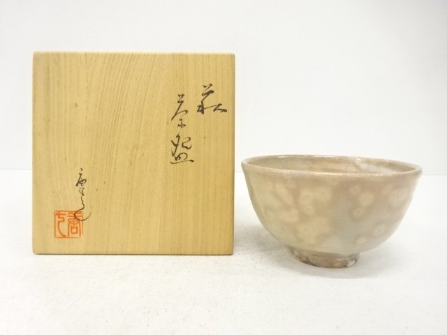 JAPANESE COLLECTIBLE / TEA BOWL / HAGI WARE BY MORITA KAROSHICHI