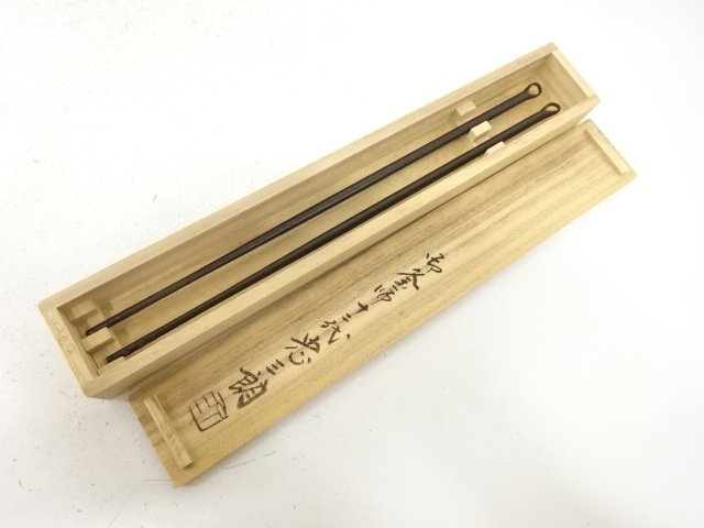 JAPANESE COLLECTIBLE / KAMAISHI CHUZABURO 2ND GENERATION CHUZABURO MAD