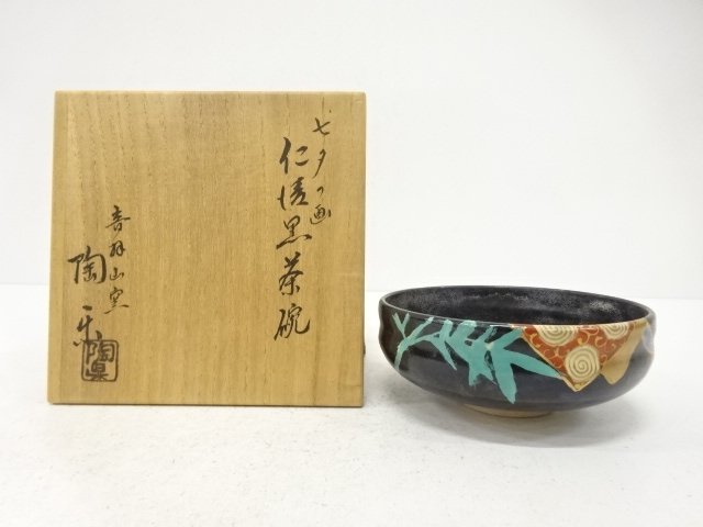 JAPANESE COLLECTIBLE / TEA BOWL / TANABATA PAINTING / BLACK / BY MORIS