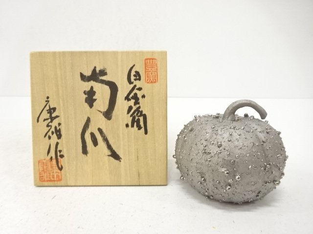 JAPANESE COLLECTIBLE / YUTAKA KILN / YASUO TERADA / PUMPKIN FIGURINE