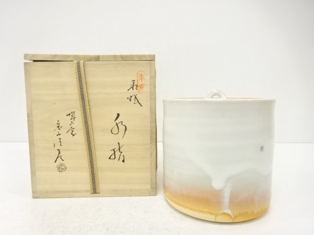 萩焼　金子信彦造　白釉　水指