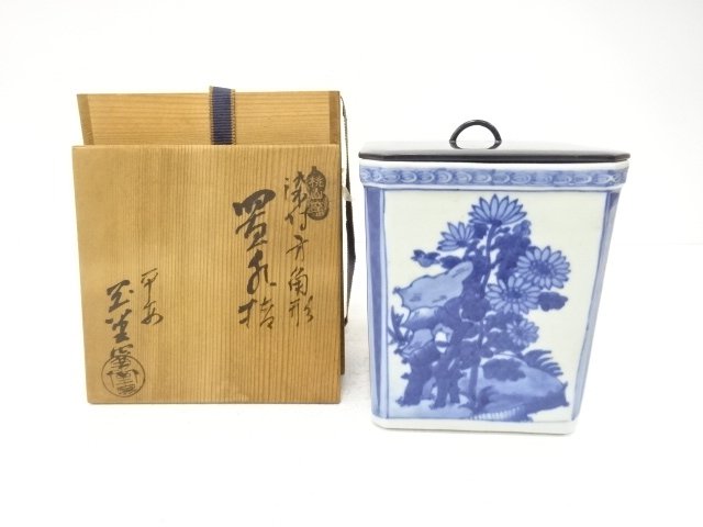 JAPANESE TEA CEREMONY / SQUARE MIZUSASHI / SOMETSUKE 