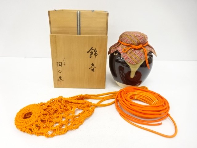 JAPANESE COLLECTIBLE / KIYOMIZU WARE / DECORATIVE JAR BY NAKAMURA TORO