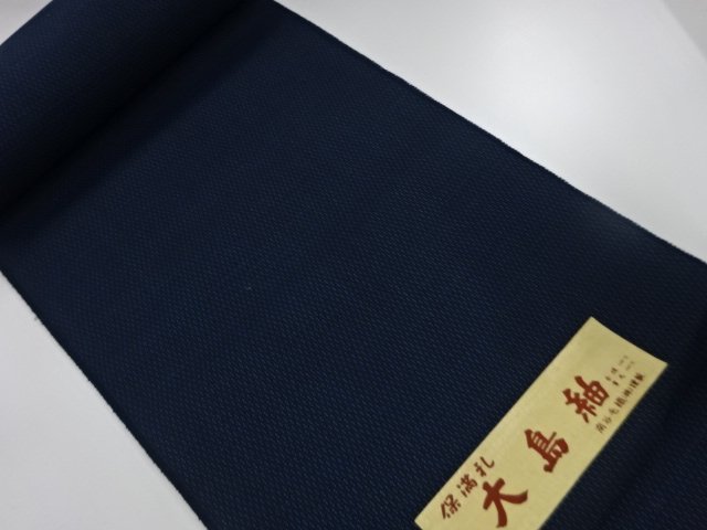 アンティーク　アンサンブル反物