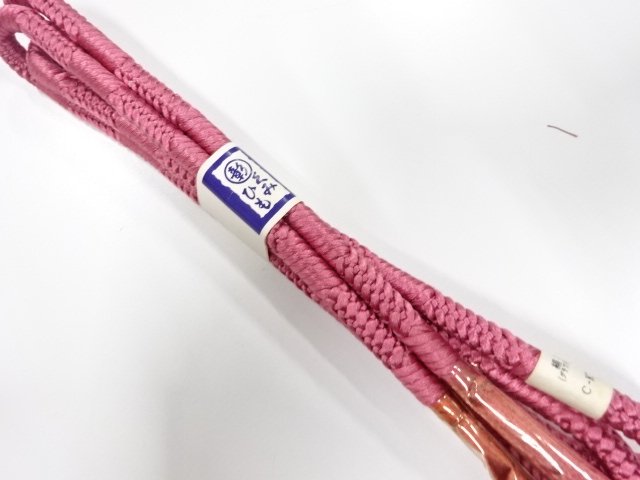 JAPANESE KIMONO / UNUSED HAND-TIED OBIJIME