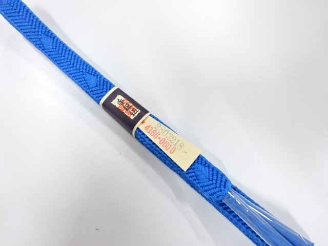 JAPANESE KIMONO / UNUSED HAND-TIED OBIJIME