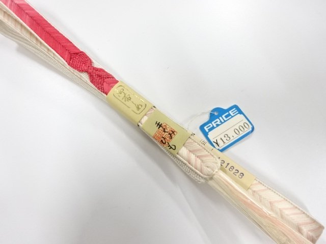 JAPANESE KIMONO / UNUSED HAND-TIED OBIJIME