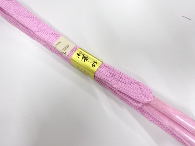 JAPANESE KIMONO / UNUSED HAND-TIED OBIJIME
