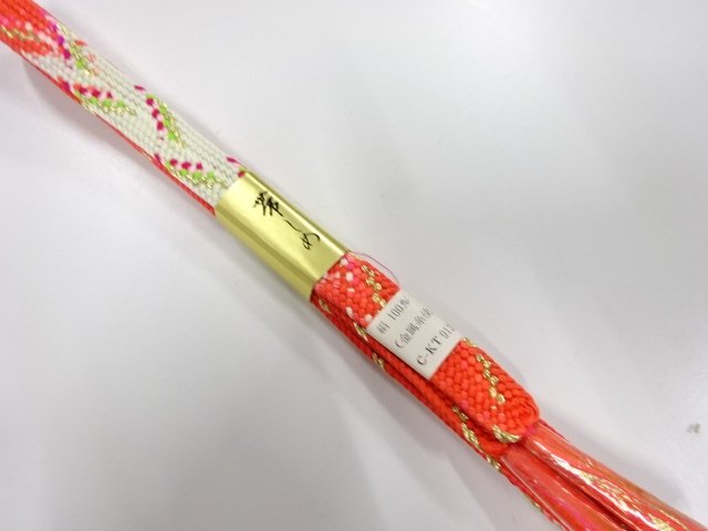 JAPANESE KIMONO / UNUSED HAND-TIED OBIJIME