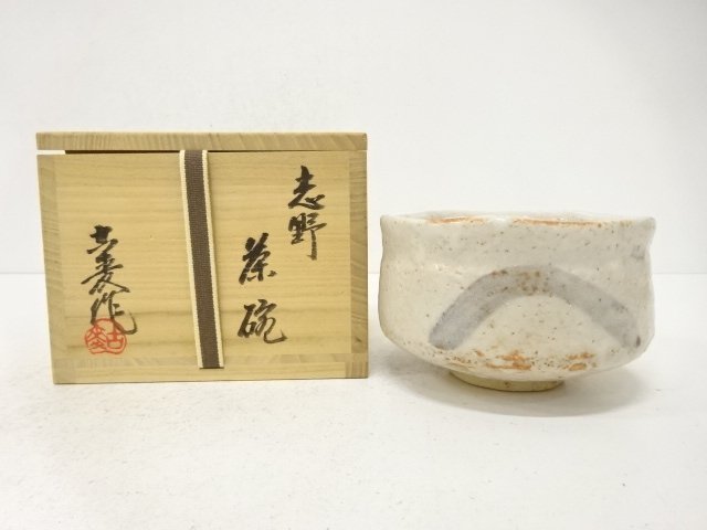 JAPANESE COLLECTIBLE / MIZUNO KOMUGI-ZO / SHINO / TEA BOWL