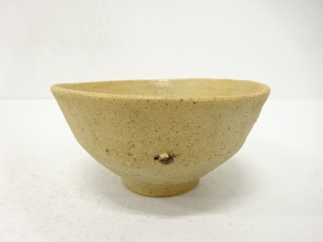 作家物　焼締　茶碗
