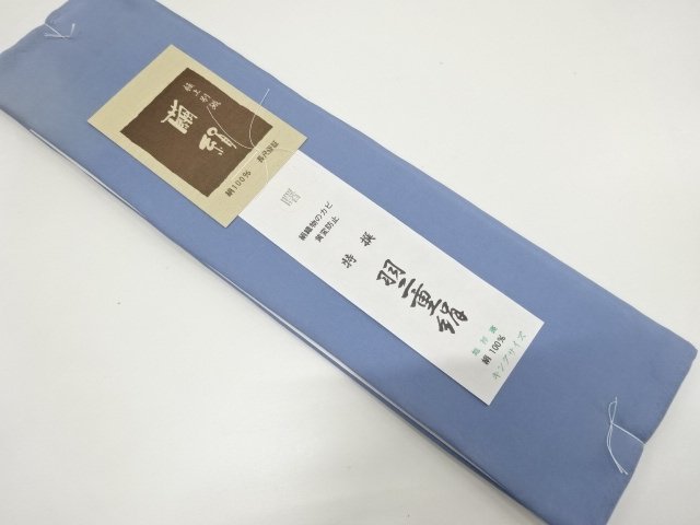 アンティーク　男物長襦袢用胴裏地