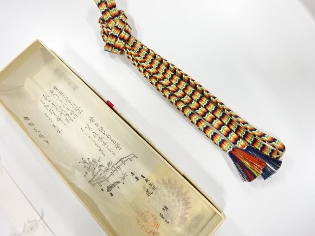 JAPANESE KIMONO / INTANGIBLE CULTURAL PROPERTY / MADE BY DOMYO / HAND-