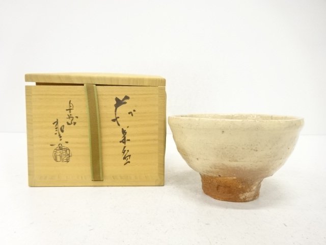 JAPANESE COLLECTIBLE / HAGI-YAKI TEACUP BY SEIYA UDAGAWA