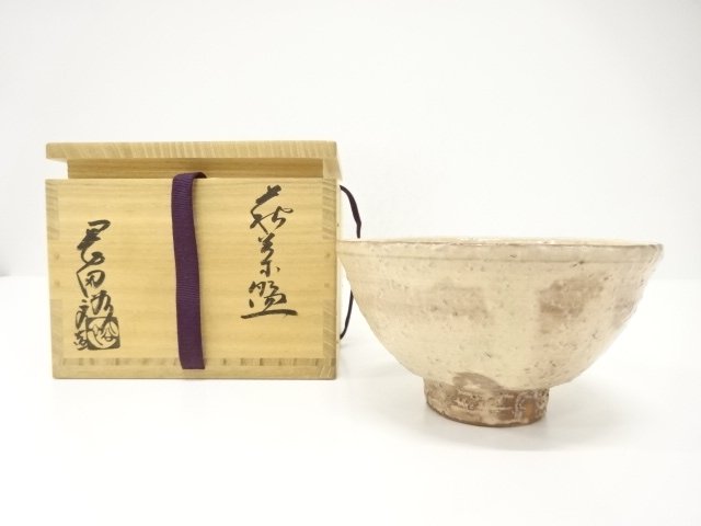 萩焼　岡田裕造　茶碗