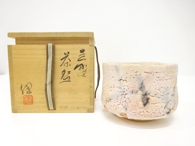 加藤健造　志野　茶碗