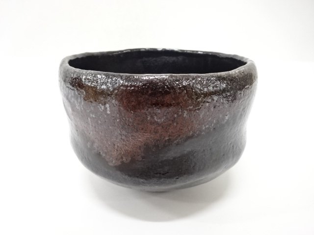 作家物　楽焼　黒楽　茶碗(無地箱付)
