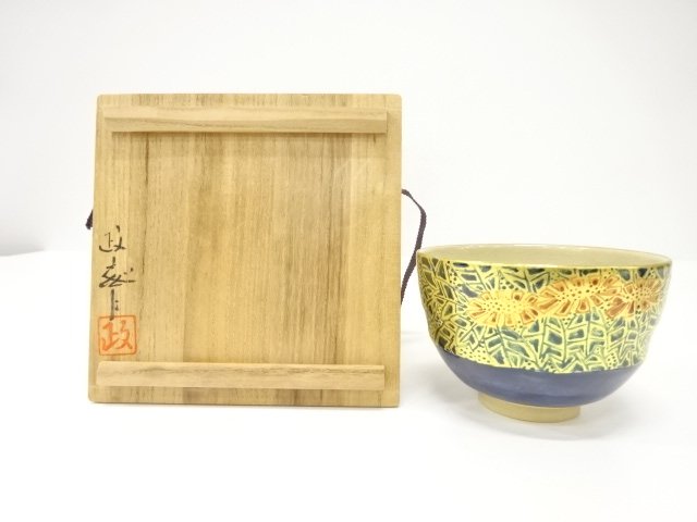 JAPANESE TEA CEREMONY / TEA CHAWAN / IROE KINSAI / ARTISAN WORK