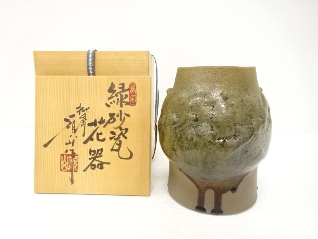 JAPANESE CERAMICS / FLOWER VASE / ARTISAN WORK