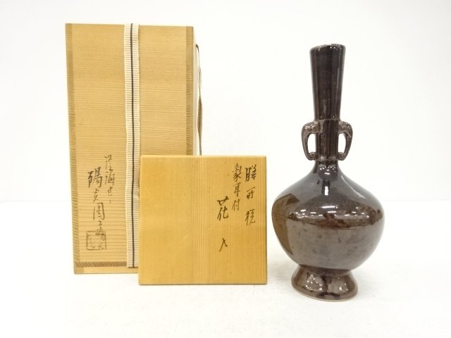 JAPANESE TEA CEREMONY / ZEZE WARE HANAIRE FLOWER VASE / ARTISAN WORK