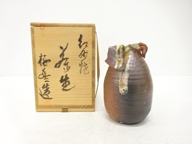 紀州焼　寒川栖豊造　花生