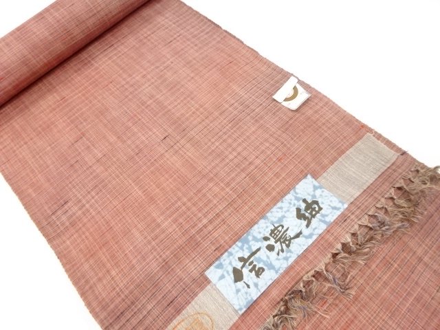 アンティーク　正絹　紬　着尺反物