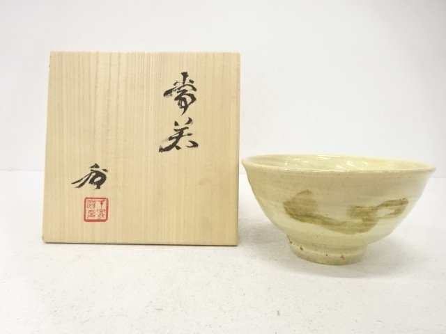 JAPANESE TEA CEREMONY / TEA BOWL CHAWAN / BRUSH-MARKED